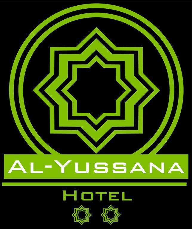 Hotel Al-Yussana Lucena Extérieur photo